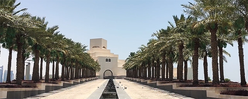 The Museum of Islamic Art in Doha (Katar)