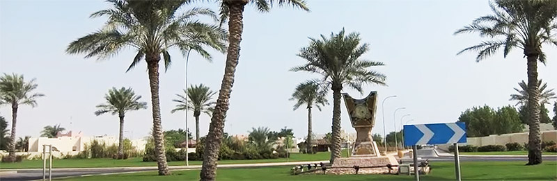 Park in Al Khor (Katar)