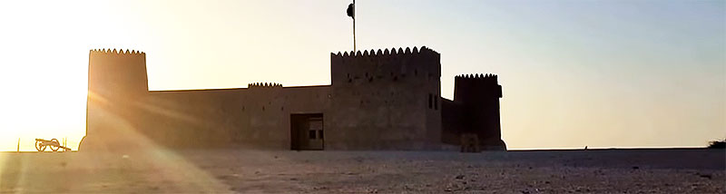 Festung Al Zubara (Al Zubara Fort) in Katar