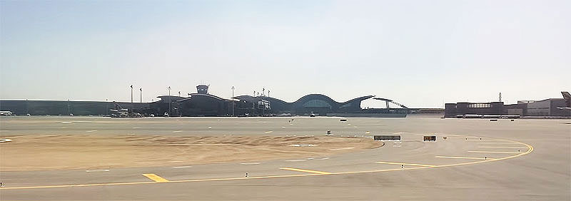 Hamad International Airport Doha (Katar)